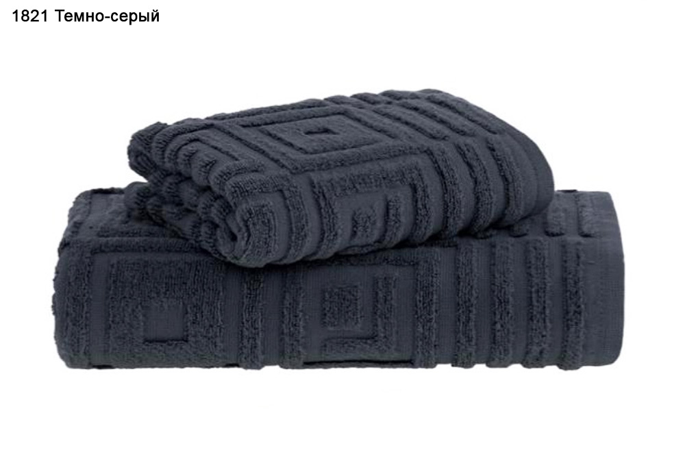 Полотенце махровое Buddemeyer Infinity 70x135 хлопок