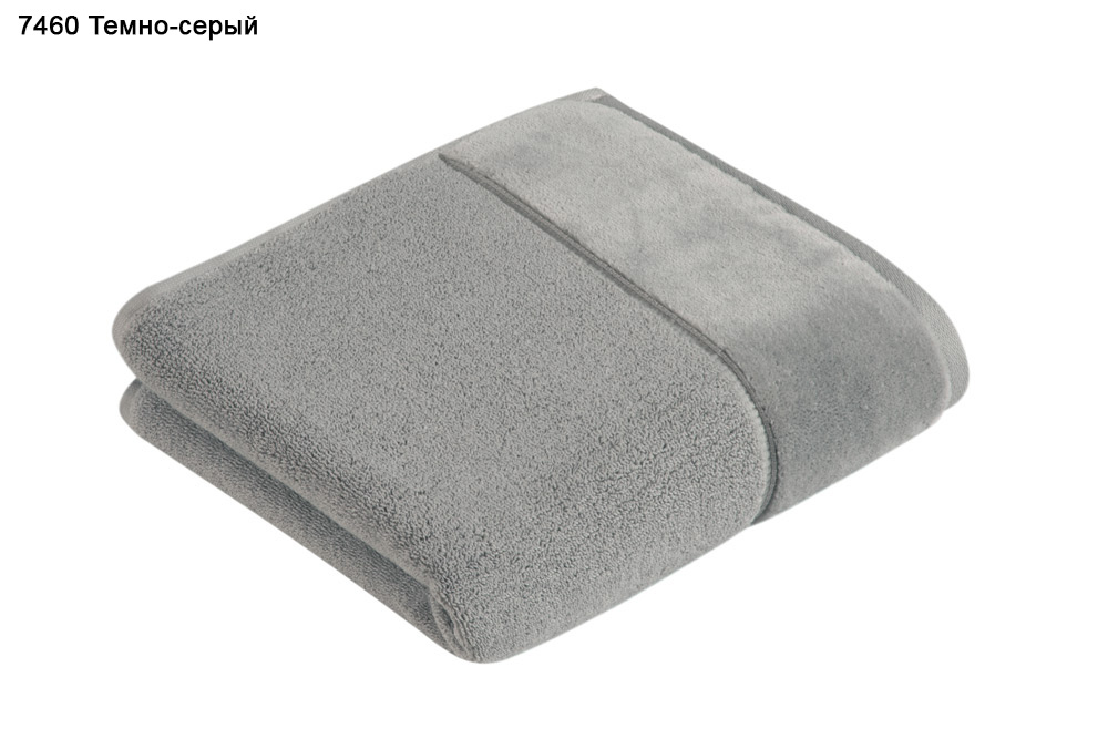 Полотенце махровое Vossen Pure 30x30 органический хлопок