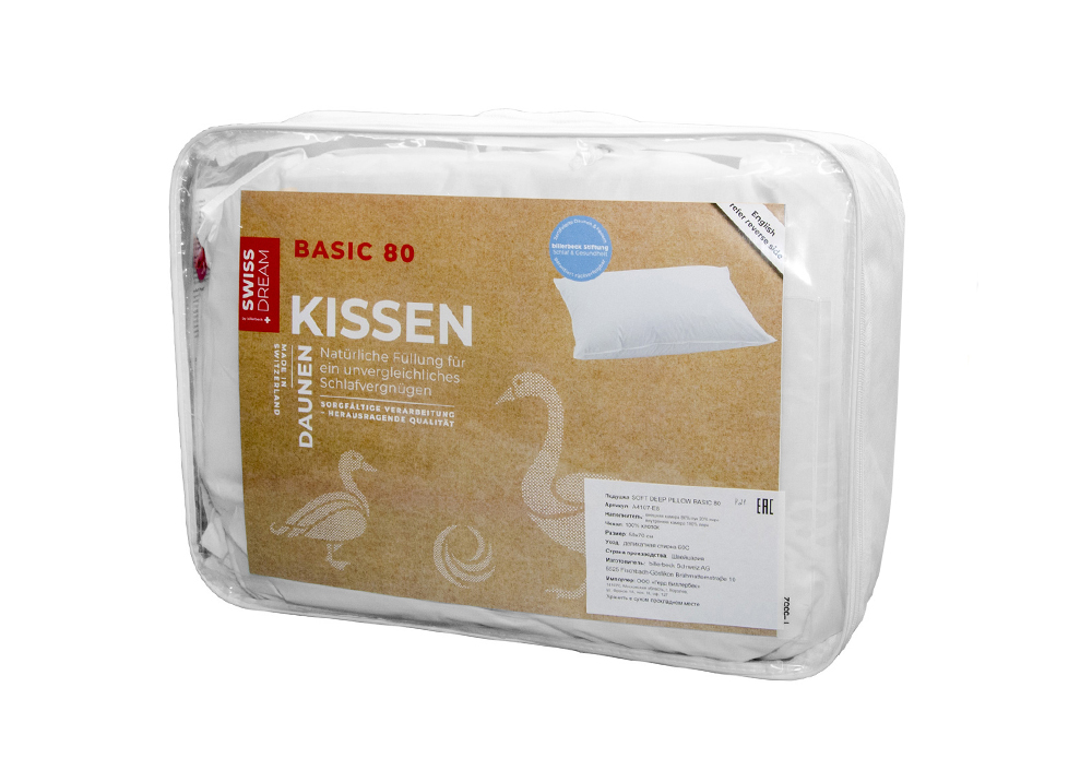 Подушка утиный пух Swiss Dream Soft BSC 80 50x70 средняя