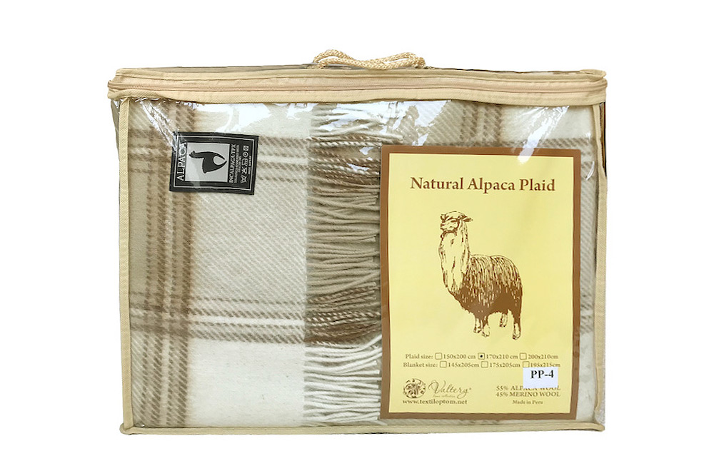 Плед альпака/меринос IncAlpaca PP-4 150x200 молочно-белый с коричневым