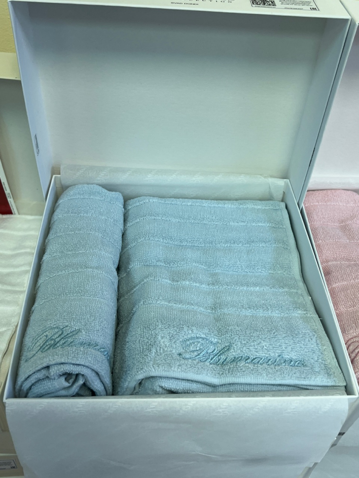 Комплект из 2 полотенец Blumarine Mademoiselle 40х60 и 60х110