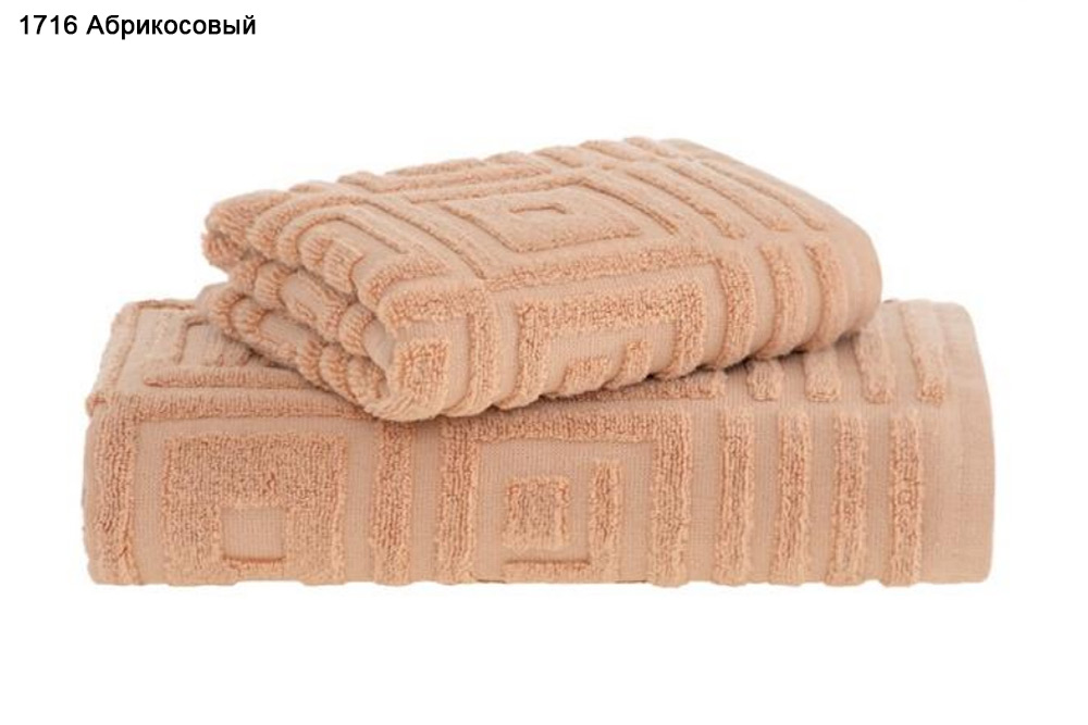 Полотенце махровое Buddemeyer Infinity 70x135 хлопок