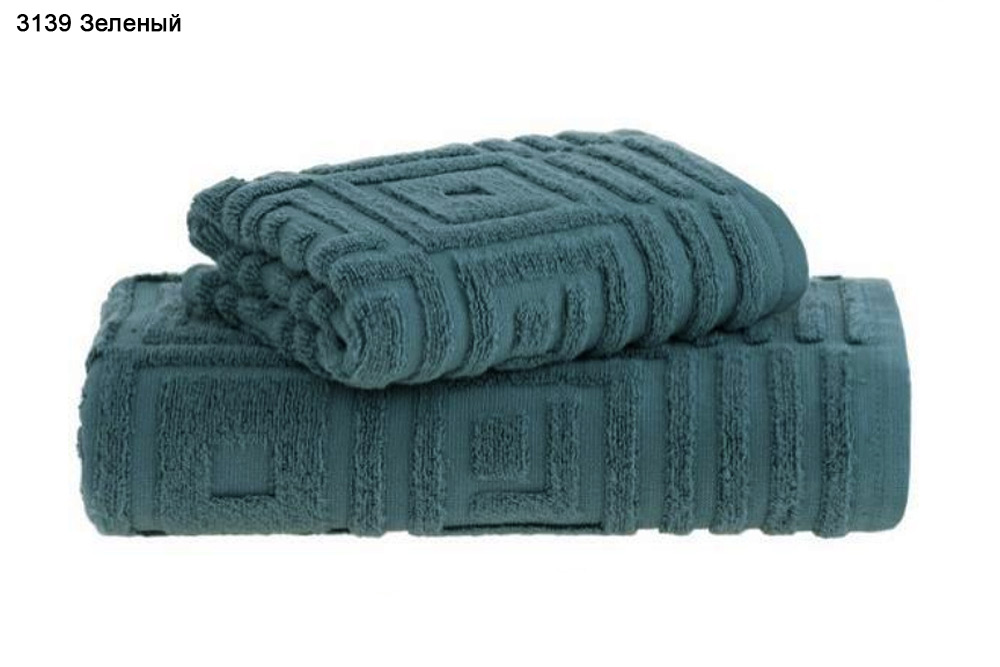 Полотенце махровое Buddemeyer Infinity 70x135 хлопок