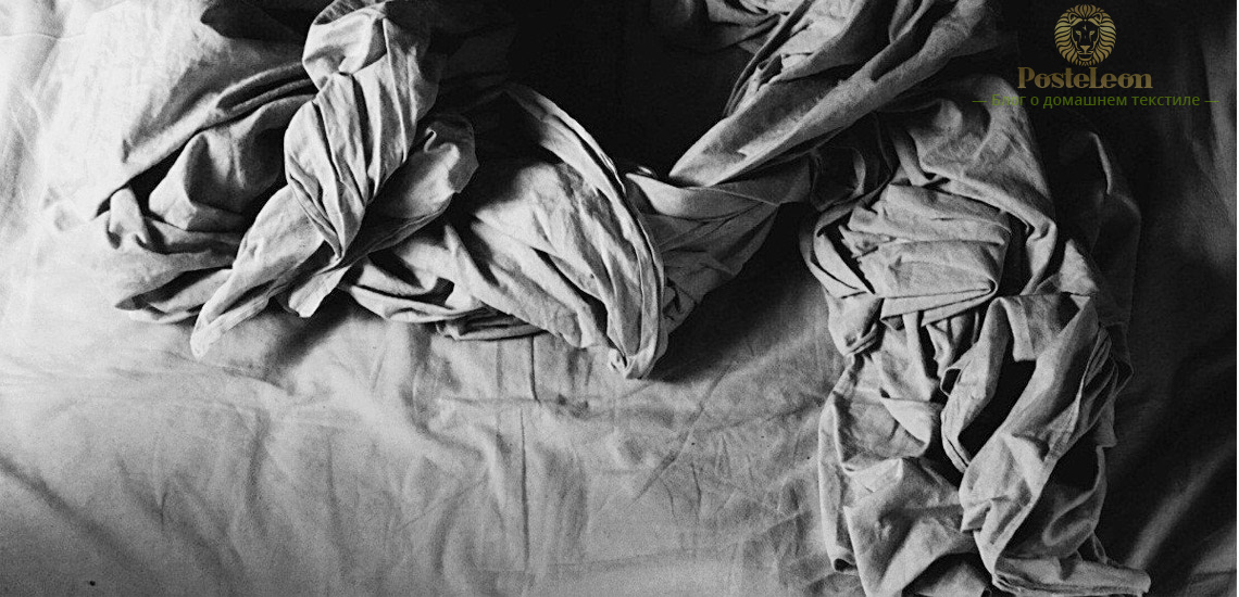 Грязные спальни Великобритании - иллюстрация к статье: Как часто менять белье.