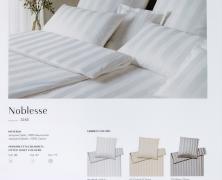 Пододеяльник Elegante Noblesse 200х200 мако-атлас жаккард - фото 3