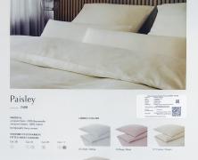 Пододеяльник Elegante Paisley 200х200 мако-атлас жаккард - фото 3