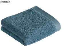 Полотенце махровое Vossen High Line 67x140 органический хлопок - фото 5