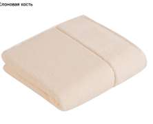 Полотенце махровое Vossen Pure 30x30 органический хлопок - фото 7