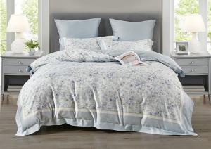 Постельное бельё с одеялом Asabella 2272-2OSP семейное 2/160х220 фланель - основновное изображение