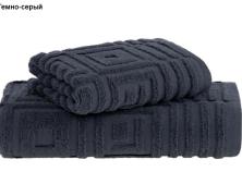 Полотенце махровое Buddemeyer Infinity 70x135 хлопок - фото 3