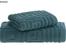 Полотенце махровое Buddemeyer Infinity 70x135 хлопок - фото 4