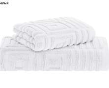 Полотенце махровое Buddemeyer Infinity 70x135 хлопок - фото 5