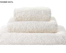 Салфетка махровая Abyss & Habidecor Супер Пил 30х30 - фото 8