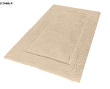 Махровый коврик для ванной Abyss & Habidecor Муст 70х120 - фото 16