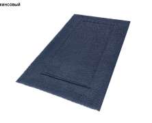 Махровый коврик для ванной Abyss & Habidecor Муст 50х80 - фото 9