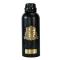 Диффузор Cote Noire Charente Rose 1200 мл gold - фото 8